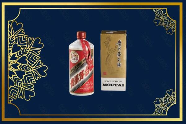 宜宾江安回收巽风茅台酒