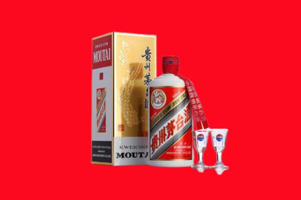 宜宾江安回收茅台酒