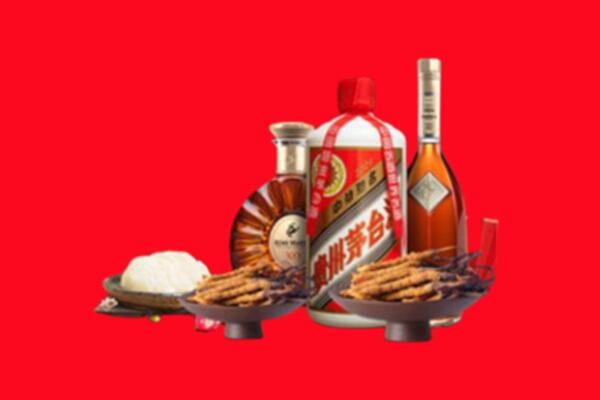 宜宾江安烟酒回收礼品