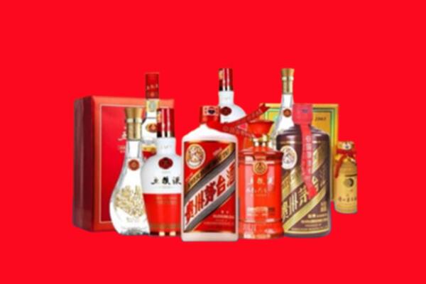 收购行情：宜宾江安名酒回收值多少钱？
