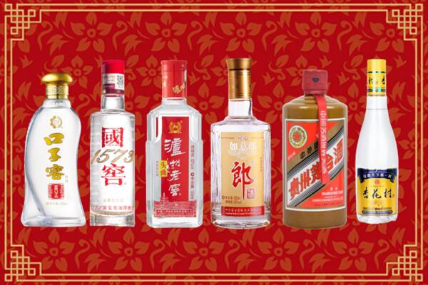 宜宾江安烟酒回收
