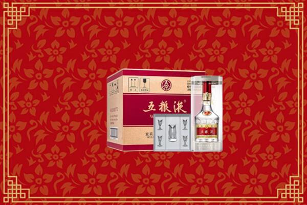 高价求购：宜宾江安回收五粮液