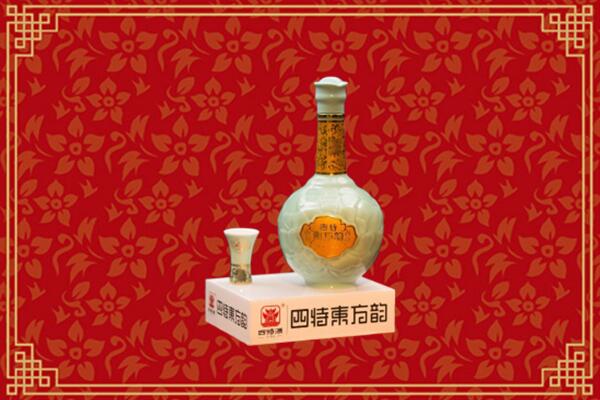 宜宾江安烟酒回收四特酒
