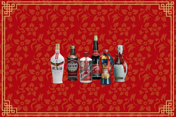 宜宾江安回收白酒