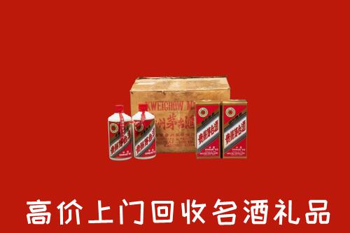 宜宾江安回收铁盖茅台酒