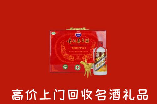 宜宾江安回收茅台酒瓶